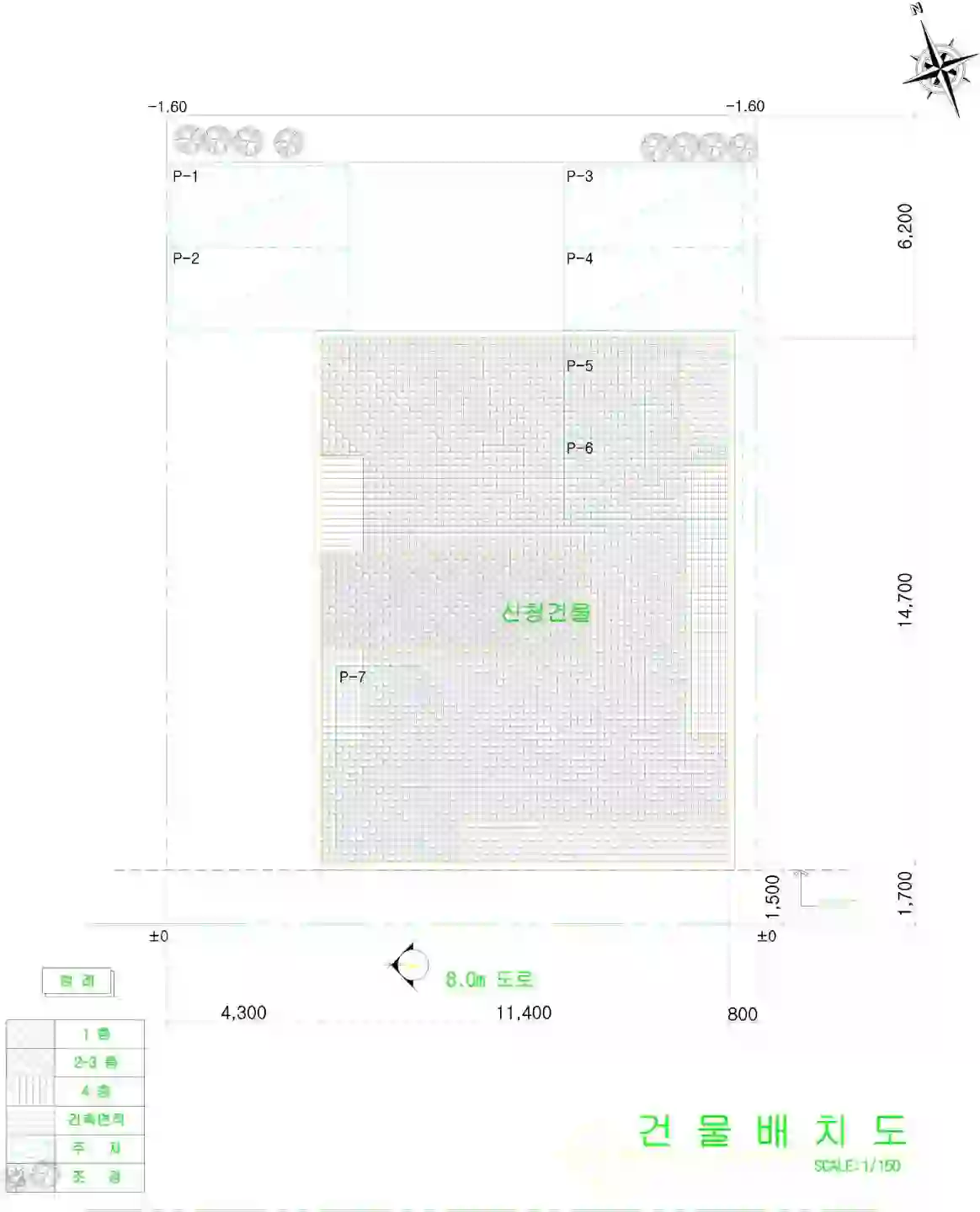 아주동 1676-17 배치도 이미지